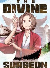 IMG_20230423_125731_998