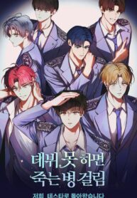 IMG_20250313_134907_436