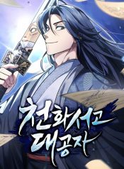 f4bb4c01cd84583f7cc381e9406df32d