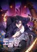 MV6_Cover