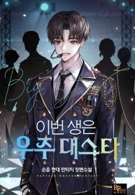 62d9151532970035ccb24056864c369d