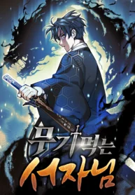 01JNNWSXB61RT2X0EV083T1MFE-optimized