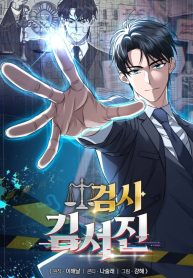 FB_IMG_1769433433685