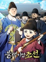 91c2a71b8ca957ca166f72f34f9ee55b